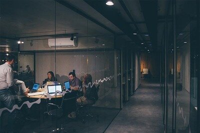 erp requirements gathering meeting