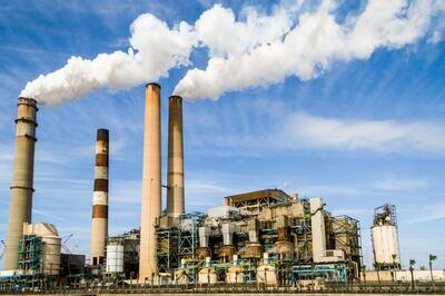 industrial manufacturer erp